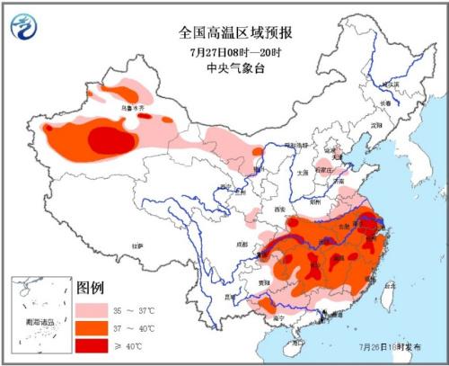 來源：中央氣象臺網站